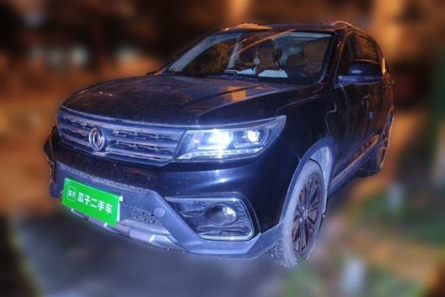 Used FORTHING Joyear X5 2017 Jingxiang Series 1.5T CVT Luxury Model
