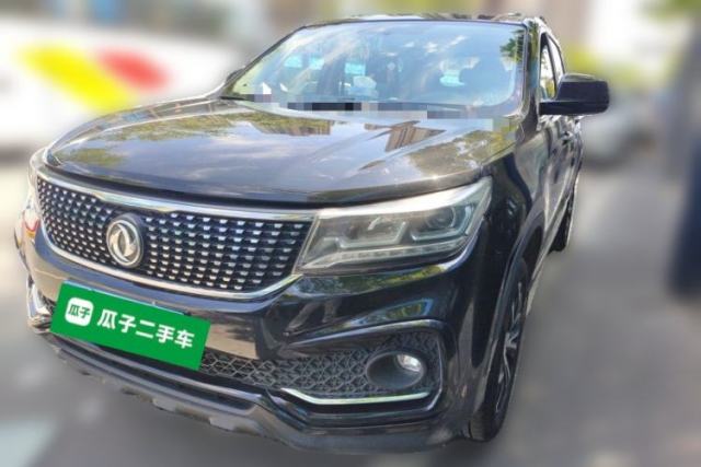 Used FORTHING Joyear X5 2017 1.6L CVT Luxury Model
