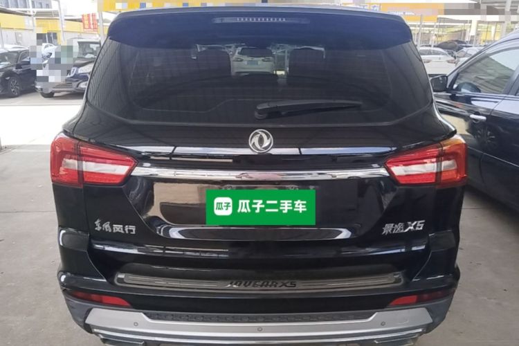 Used FORTHING Joyear X5 2017 1.6L CVT Luxury Model Rear