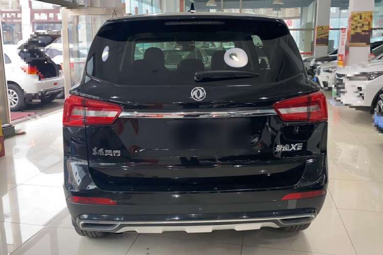 Used FORTHING Joyear X5 2017 Jingxiang Series 1.5T Manual Luxury Model Rear
