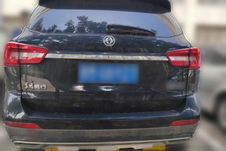 Used FORTHING Joyear X5 2017 Jingxiang Series 1.5T CVT Luxury Model Rear