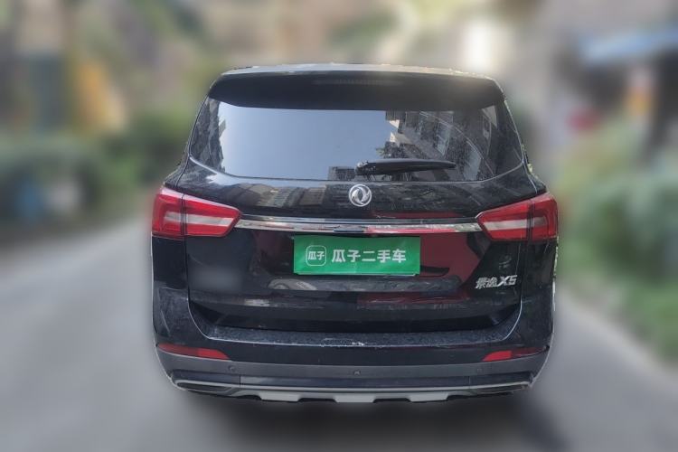 Used FORTHING Joyear X5 2017 Jingxiang Series 1.5T CVT Luxury Model Rear