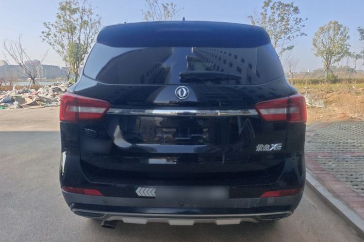 Used FORTHING Joyear X5 2017 Jingxiang Series 1.5T CVT Luxury Model Rear
