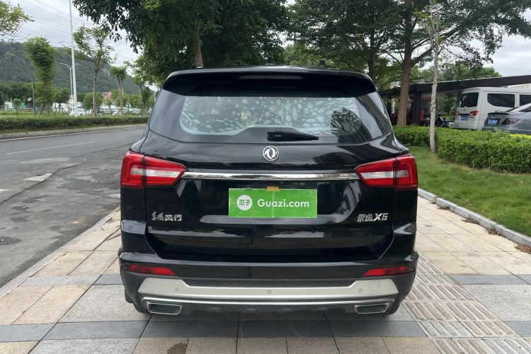 Used FORTHING Joyear X5 2017 1.6L CVT Luxury Model Rear