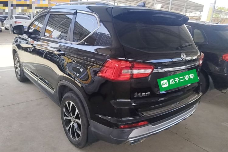 Used FORTHING Joyear X5 2017 1.6L CVT Luxury Model Rear Left 45 Deg