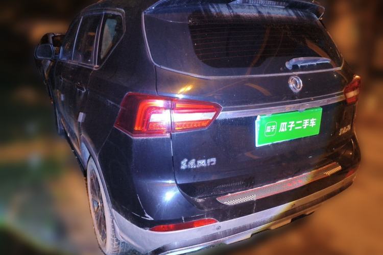 Used FORTHING Joyear X5 2017 Jingxiang Series 1.5T CVT Luxury Model Rear Left 45 Deg