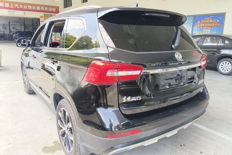 Used FORTHING Joyear X5 2017 Jingxiang Series 1.5T Manual Luxury Model Rear Left 45 Deg