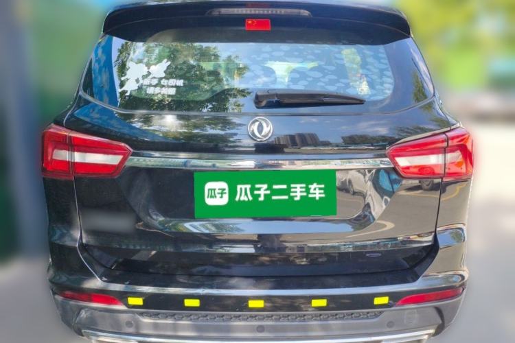 Used FORTHING Joyear X5 2017 1.6L CVT Luxury Model Rear