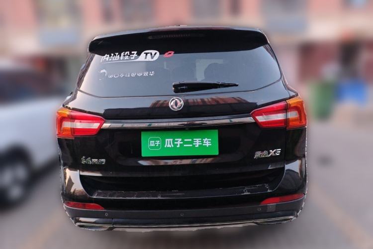 Used FORTHING Joyear X5 2017 2.0L Manual Luxury Version Rear