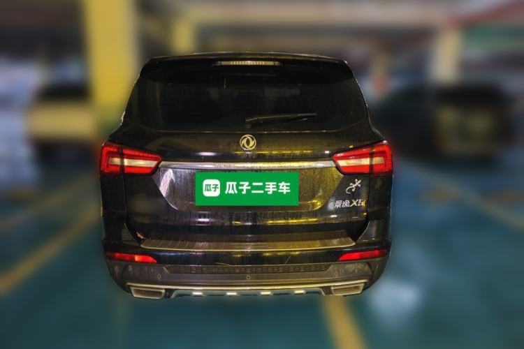 Used FORTHING Joyear X5 2017 Enjoy Series 1.6L CVT Luxury Model Rear