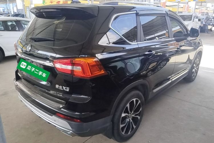 Used FORTHING Joyear X5 2017 1.6L CVT Luxury Model Rear Right 45 Deg