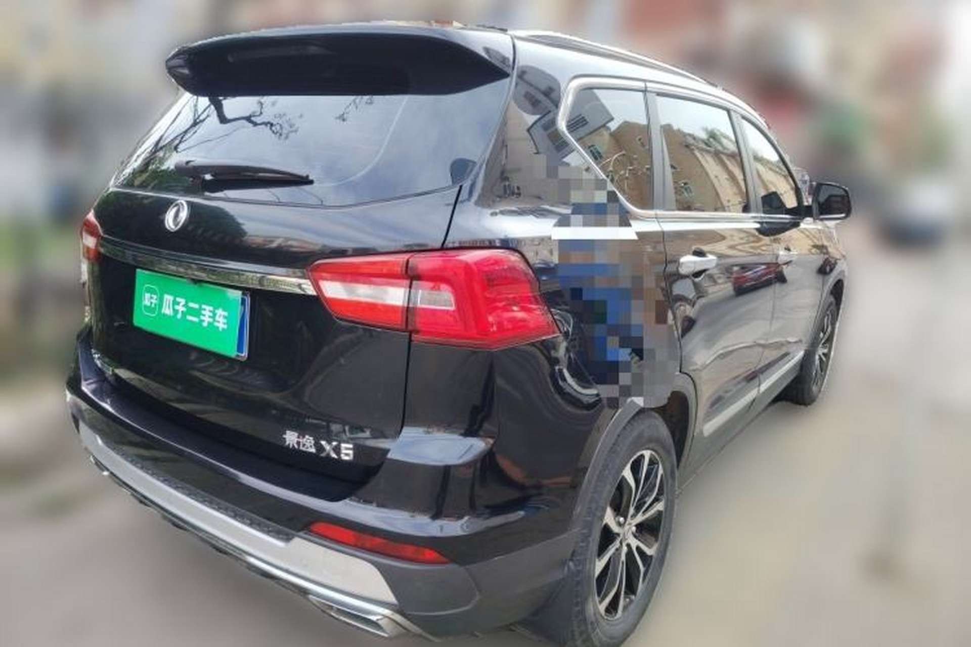 Used FORTHING Joyear X5 2017 1.6L Manual Luxury Model Rear Right 45 Deg
