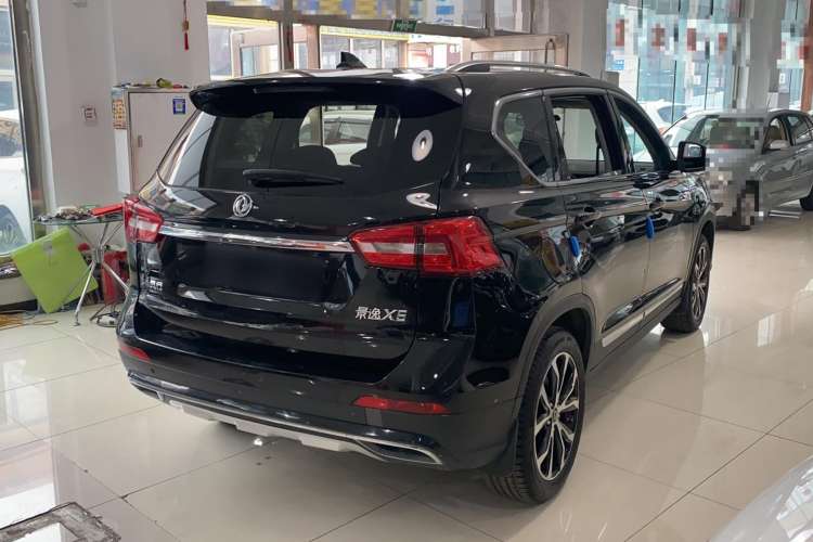 Used FORTHING Joyear X5 2017 Jingxiang Series 1.5T Manual Luxury Model Rear Right 45 Deg