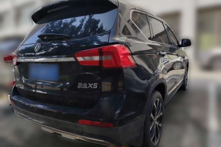 Used FORTHING Joyear X5 2017 Jingxiang Series 1.5T CVT Luxury Model Rear Right 45 Deg
