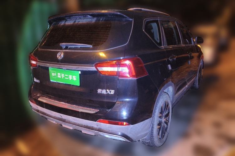 Used FORTHING Joyear X5 2017 Jingxiang Series 1.5T CVT Luxury Model Rear Right 45 Deg