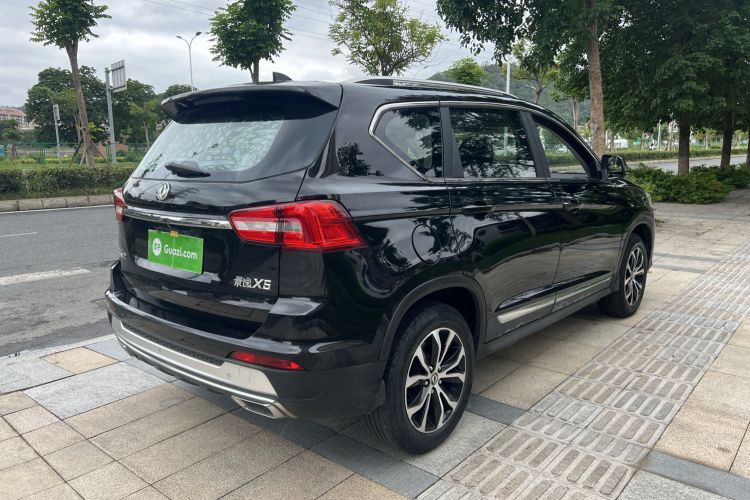 Used FORTHING Joyear X5 2017 1.6L CVT Luxury Model Rear Right 45 Deg