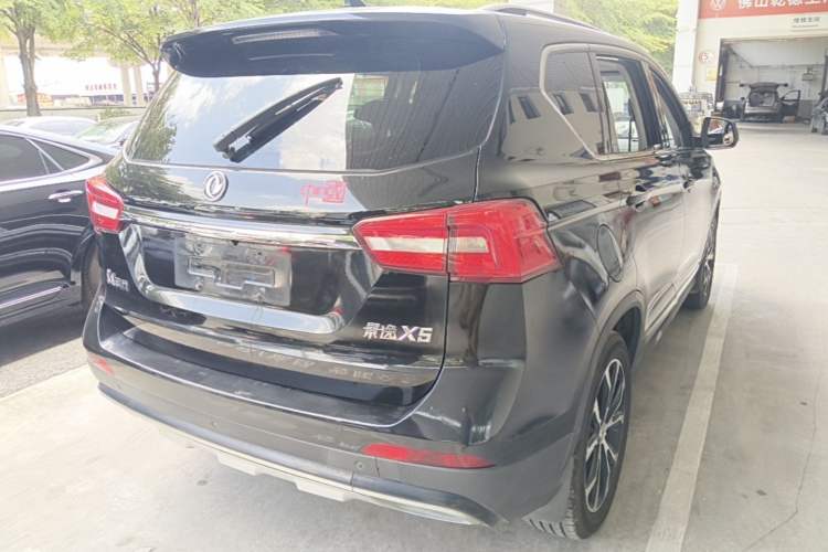 Used FORTHING Joyear X5 2017 Jingxiang Series 1.5T Manual Luxury Model Rear Right 45 Deg