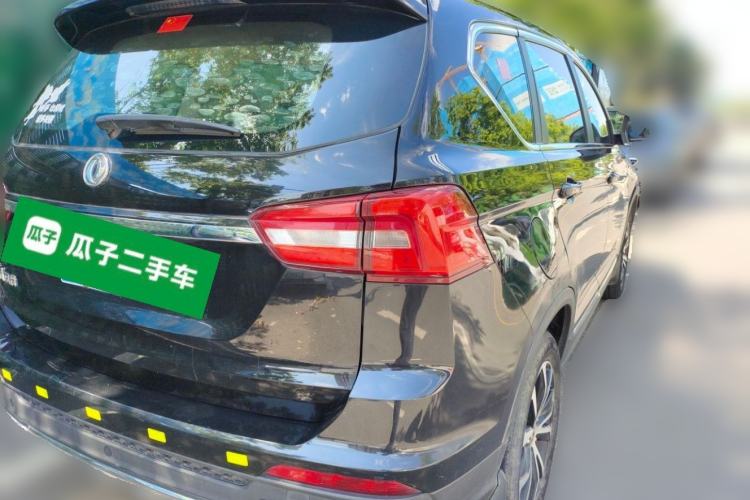 Used FORTHING Joyear X5 2017 1.6L CVT Luxury Model Rear Right 45 Deg