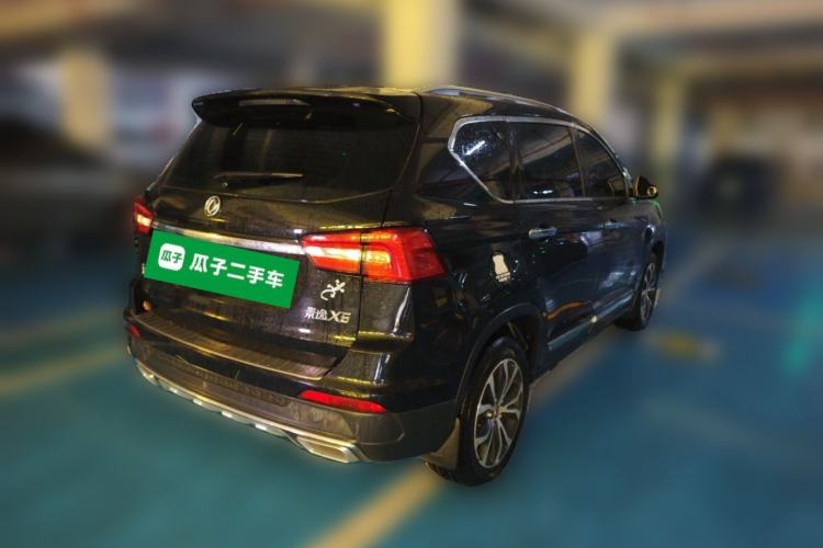 Used FORTHING Joyear X5 2017 Enjoy Series 1.6L CVT Luxury Model Rear Right 45 Deg