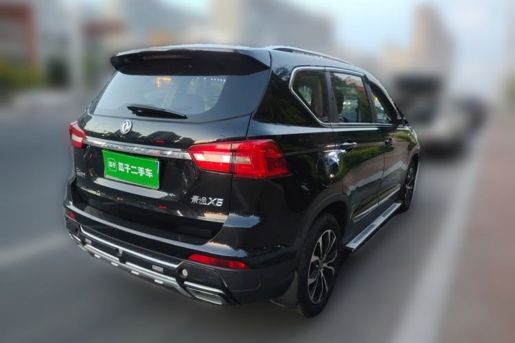 Used FORTHING Joyear X5 2017 1.6L Manual Luxury Model Rear Right 45 Deg