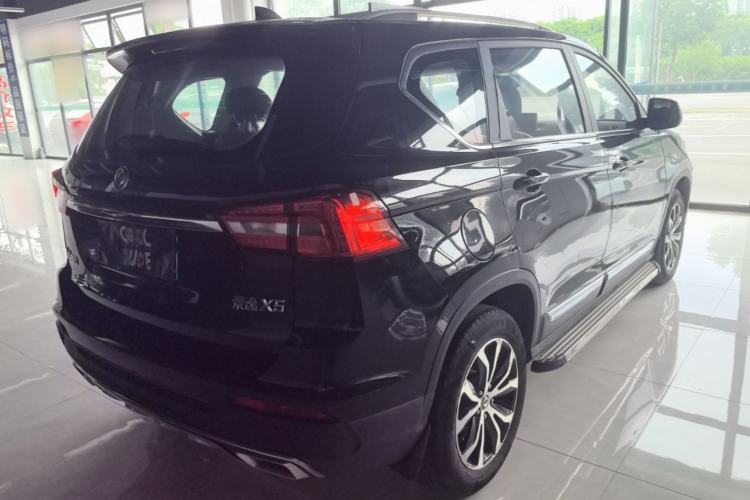 Used FORTHING Joyear X5 2017 Enjoy Series 1.6L CVT Luxury Model Rear Right 45 Deg