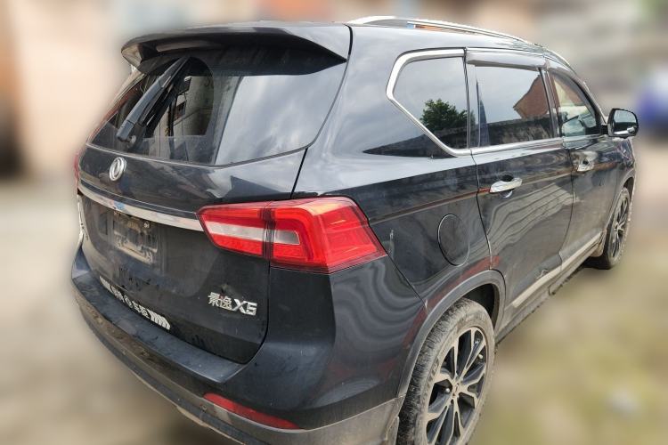 Used FORTHING Joyear X5 2017 Jingxiang Series 1.5T CVT Luxury Model Rear Right 45 Deg
