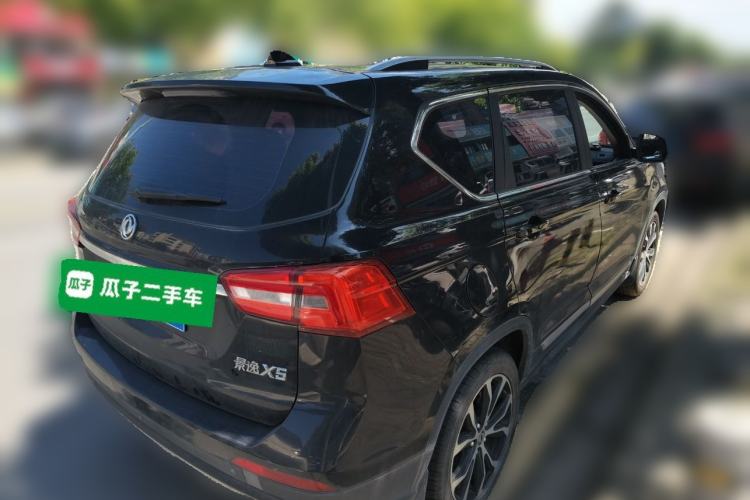 Used FORTHING Joyear X5 2017 Jingxiang Series 1.5T CVT Luxury Model Rear Right 45 Deg