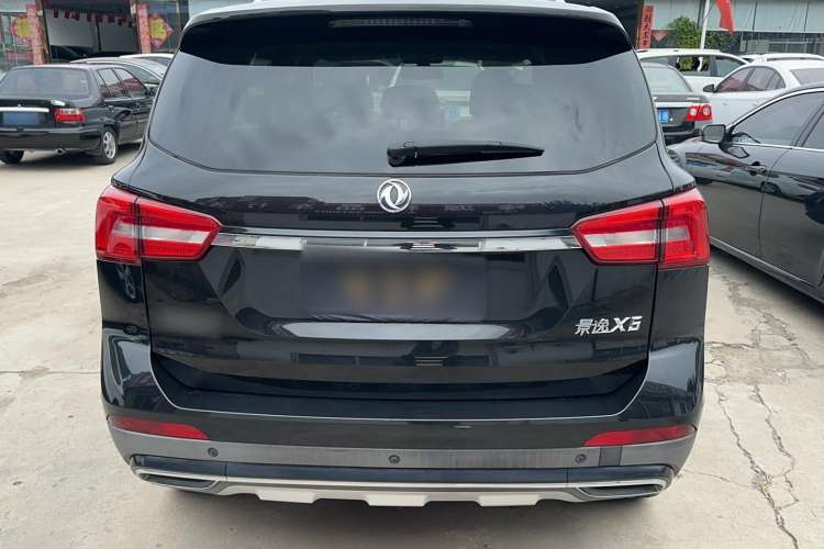 Used FORTHING Joyear X5 2017 Jingxiang Series 1.5T CVT Luxury Model Rear