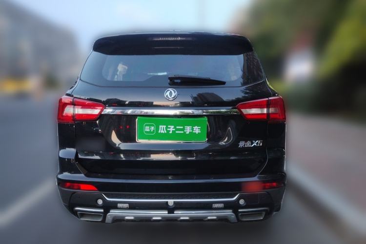 Used FORTHING Joyear X5 2017 1.6L Manual Luxury Model Rear