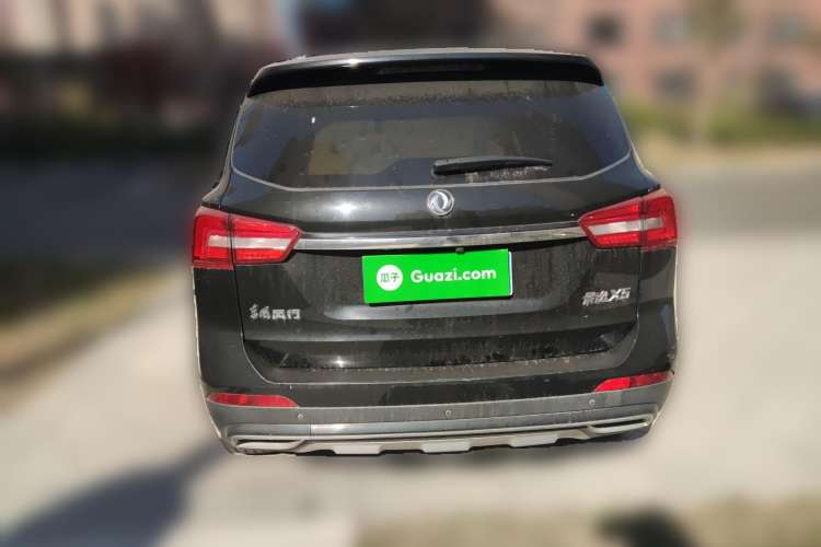 Used FORTHING Joyear X5 2017 Jingxiang Series 1.5T CVT Luxury Model Rear