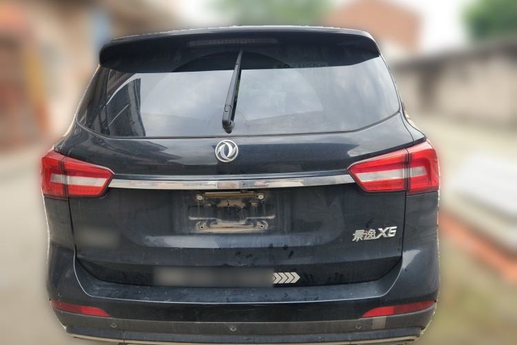 Used FORTHING Joyear X5 2017 Jingxiang Series 1.5T CVT Luxury Model Rear