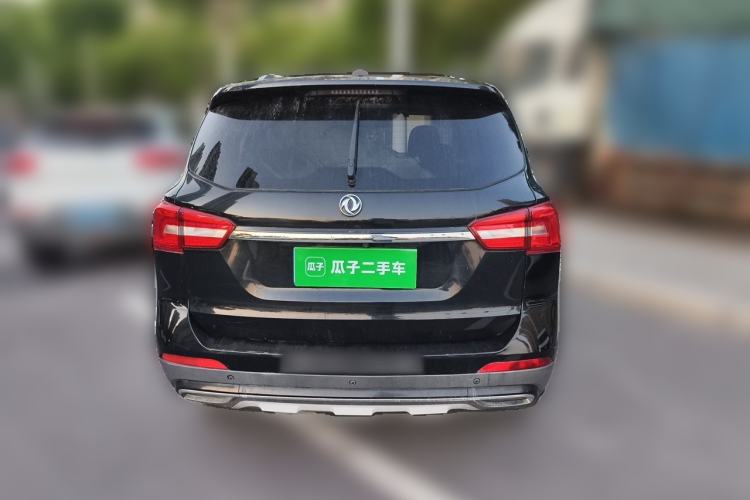 Used FORTHING Joyear X5 2017 Jingxiang Series 1.5T CVT Luxury Model Rear