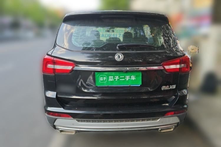 Used FORTHING Joyear X5 2017 1.6L CVT Luxury Model Rear