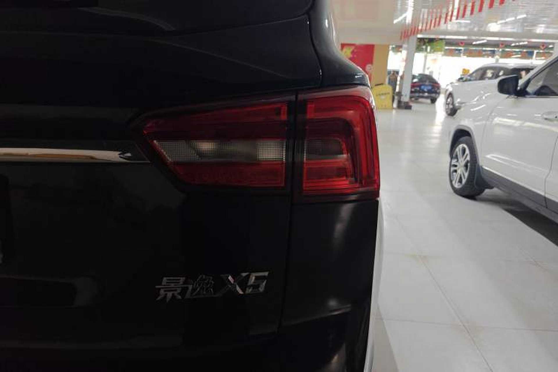 Used FORTHING Joyear X5 2017 Jingxiang Series 1.5T CVT Luxury Model Right Rear Taillight