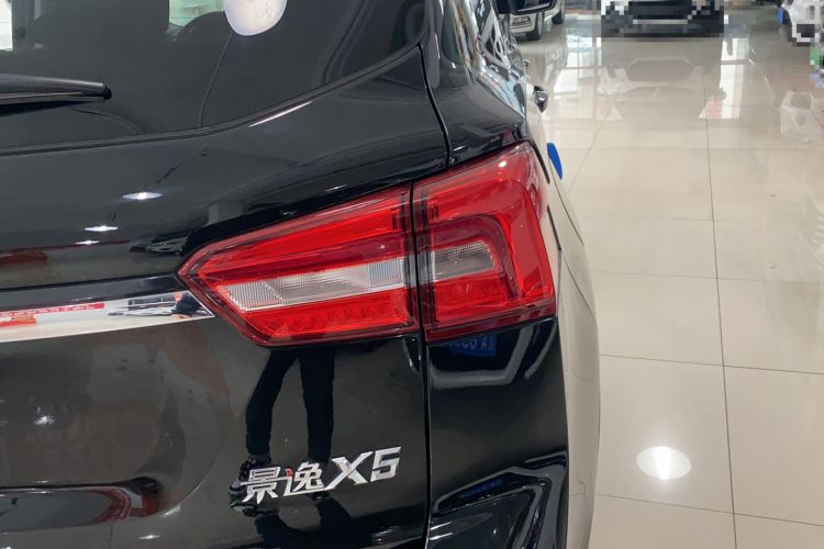 Used FORTHING Joyear X5 2017 Jingxiang Series 1.5T Manual Luxury Model Right Rear Taillight