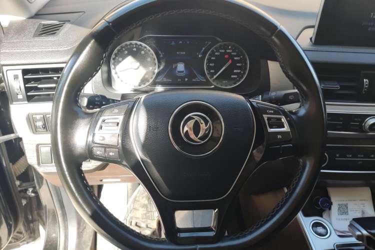 Used FORTHING Joyear X5 2017 Jingxiang Series 1.5T CVT Luxury Model Steering Wheel
