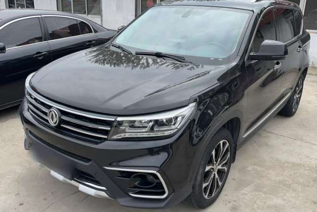 Used FORTHING Joyear X5 2017 Jingxiang Series 1.5T CVT Luxury Model