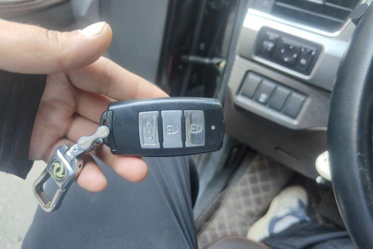 Used FORTHING Joyear X5 2017 Jingxiang Series 1.5T CVT Luxury Model Vehicle Key