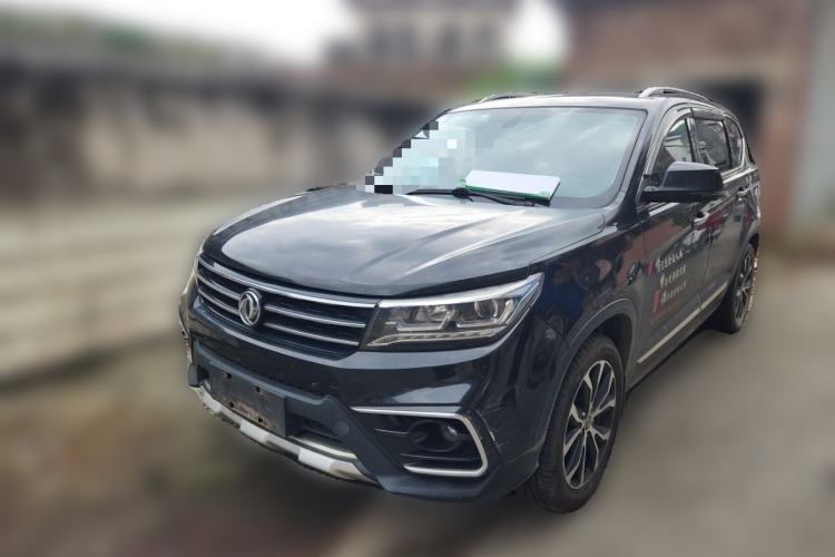 Used FORTHING Joyear X5 2017 Jingxiang Series 1.5T CVT Luxury Model Guazi used car, China used car export, Used car for sale, Used  cars, Cheapest cars for sale