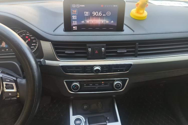 Used FORTHING Joyear X5 2017 Jingxiang Series 1.5T CVT Luxury Model Audio And AC Panel