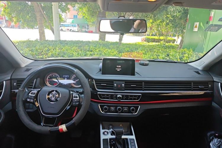 Used FORTHING Joyear X5 2017 1.6L CVT Luxury Model Center Console