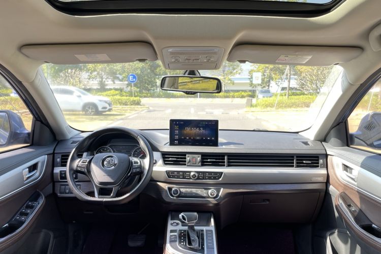 Used FORTHING Joyear X5 2017 Jingxiang Series 1.5T CVT Smart Connectivity Model Center Console
