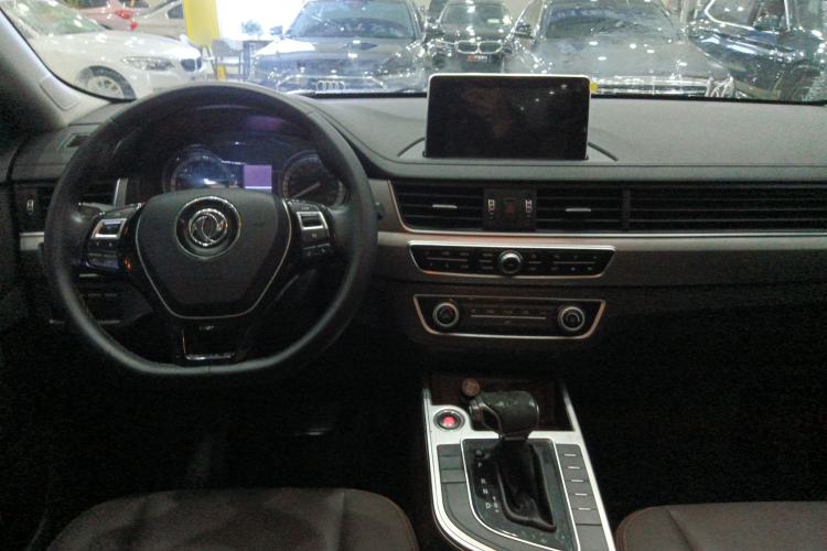 Used FORTHING Joyear X5 2017 1.6L CVT Luxury Model Center Console