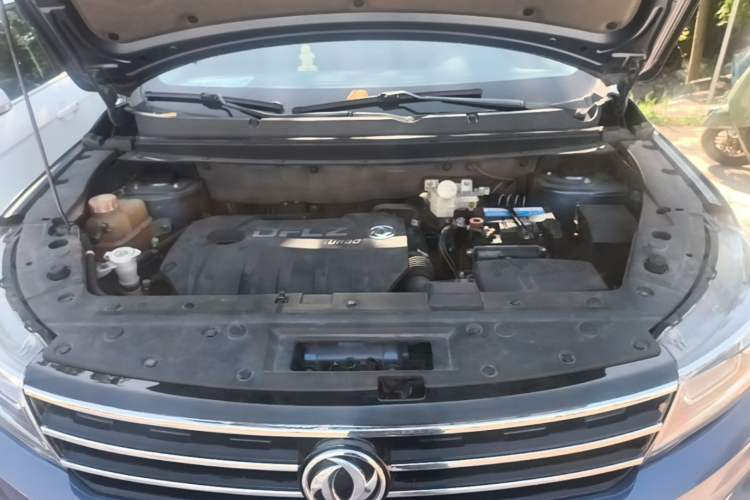 Used FORTHING Joyear X5 2017 Jingxiang Series 1.5T CVT Luxury Model Engine Bay