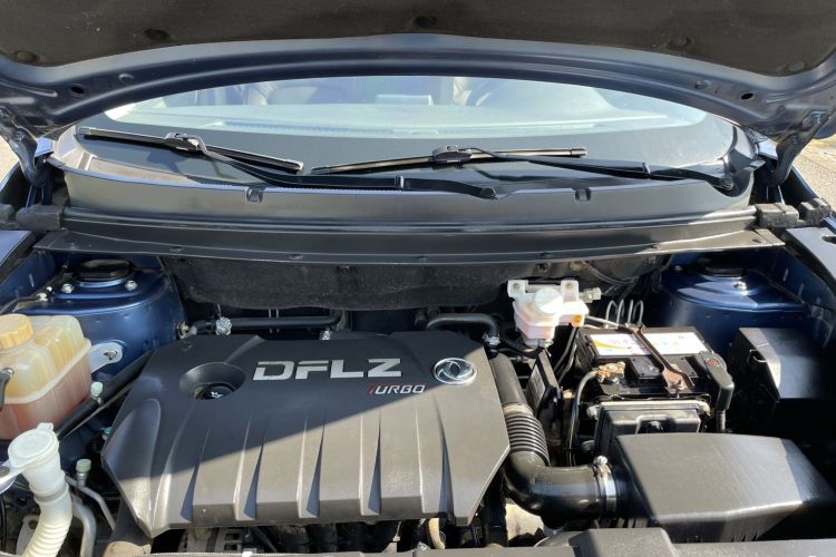 Used FORTHING Joyear X5 2017 Jingxiang Series 1.5T CVT Smart Connectivity Model Engine Bay