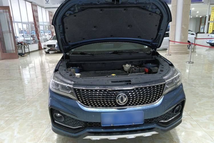 Used FORTHING Joyear X5 2017 1.6L CVT Luxury Model Engine Bay