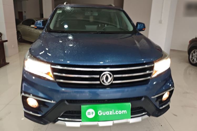 Used FORTHING Joyear X5 2017 Jingxiang Series 1.5T CVT Luxury Model Exterior 1
