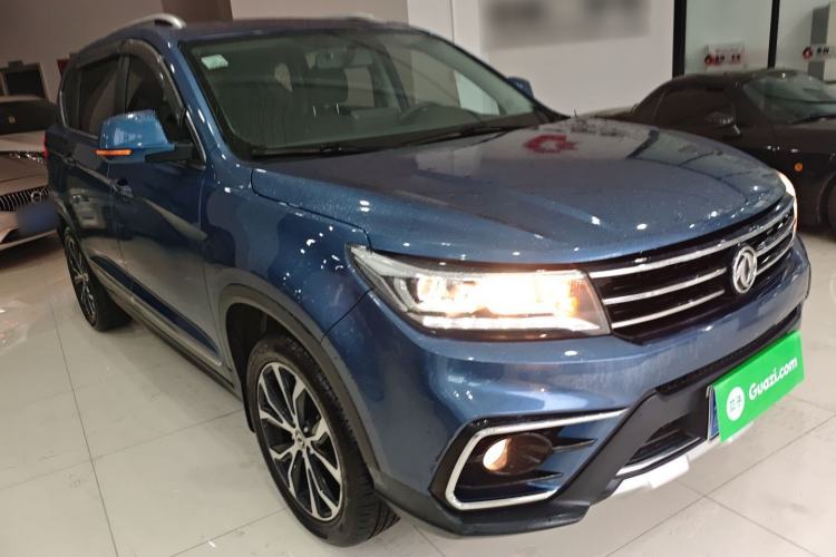 Used FORTHING Joyear X5 2017 Jingxiang Series 1.5T CVT Luxury Model Exterior 2