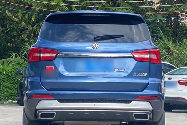 Used FORTHING Joyear X5 2017 1.6L CVT Luxury Model Exterior 4