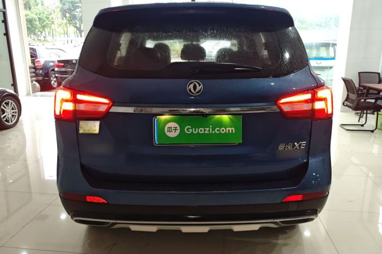 Used FORTHING Joyear X5 2017 Jingxiang Series 1.5T CVT Luxury Model Exterior 4